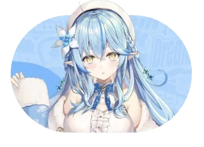 雪花ラミィ画像