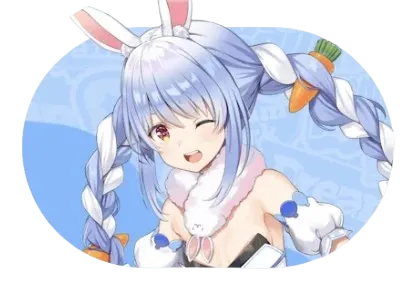 兎田ぺこら画像