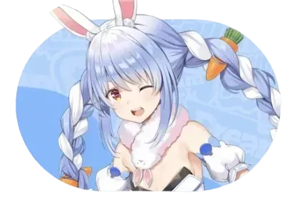 兎田ぺこら画像