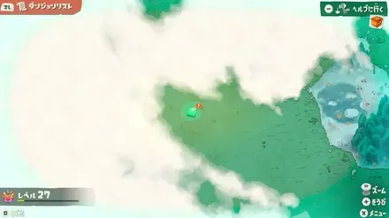 コンパスを使う場所画像