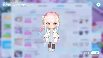 キャンバスエモーションの画像