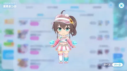 スライ＆プリティの画像