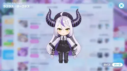 パープルドミネイションの画像