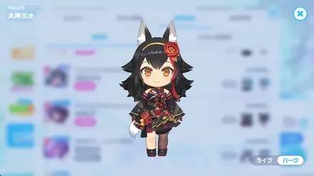 嫋美紅椿の画像