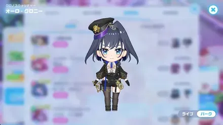 クロノスウォッチャーの画像