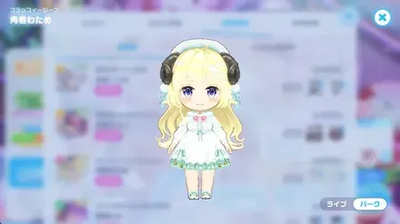 フラッフィーシープの画像