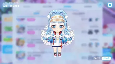 レイニーシャーマンズの画像