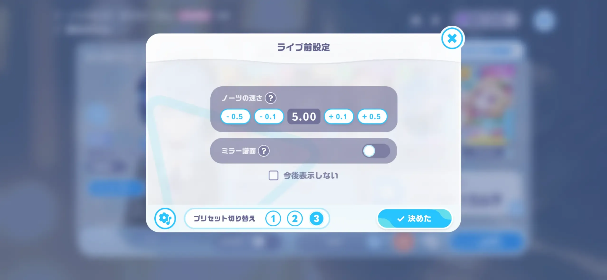 UI