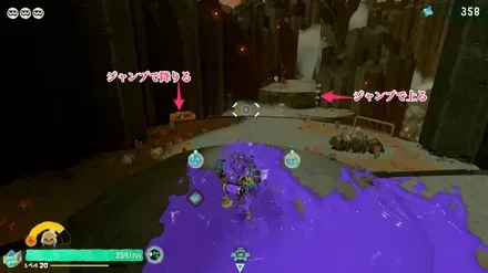 ジャンプで道なり
