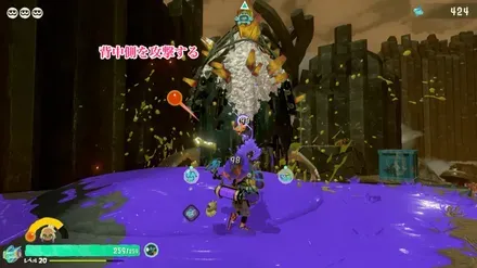 爆釣モグラ