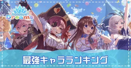 最強アイキャッチ