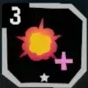 爆発追加（発射時）画像