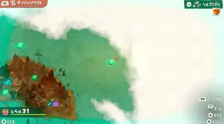 21画像