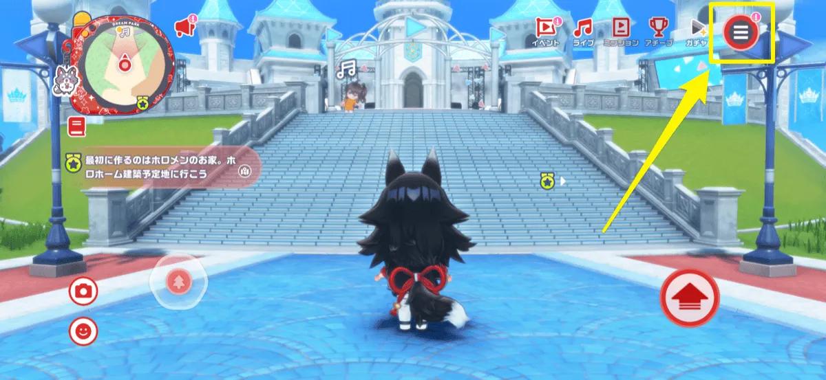 3本線