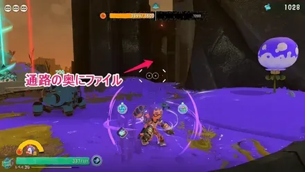通路の奥にファイル⑭