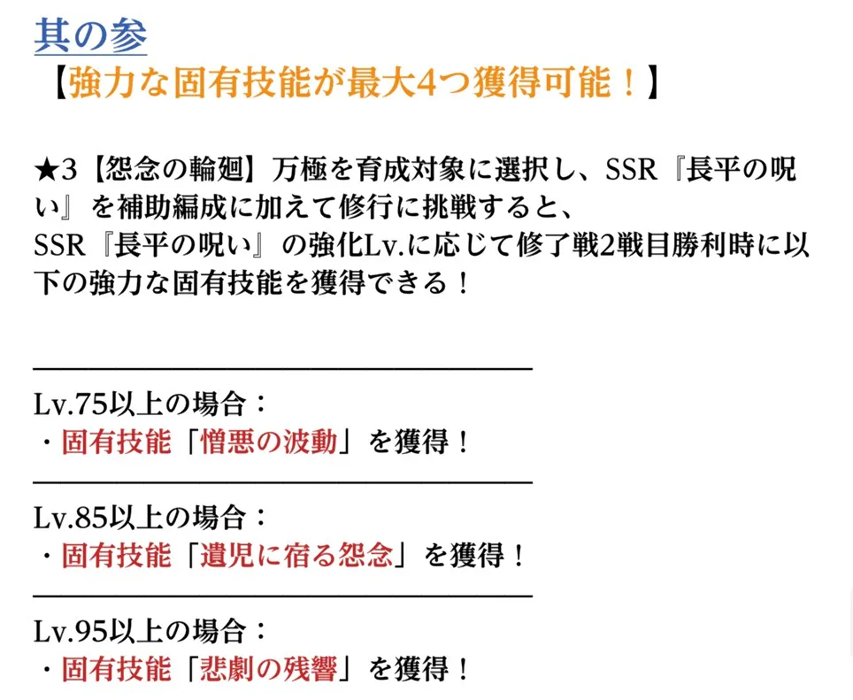 その３