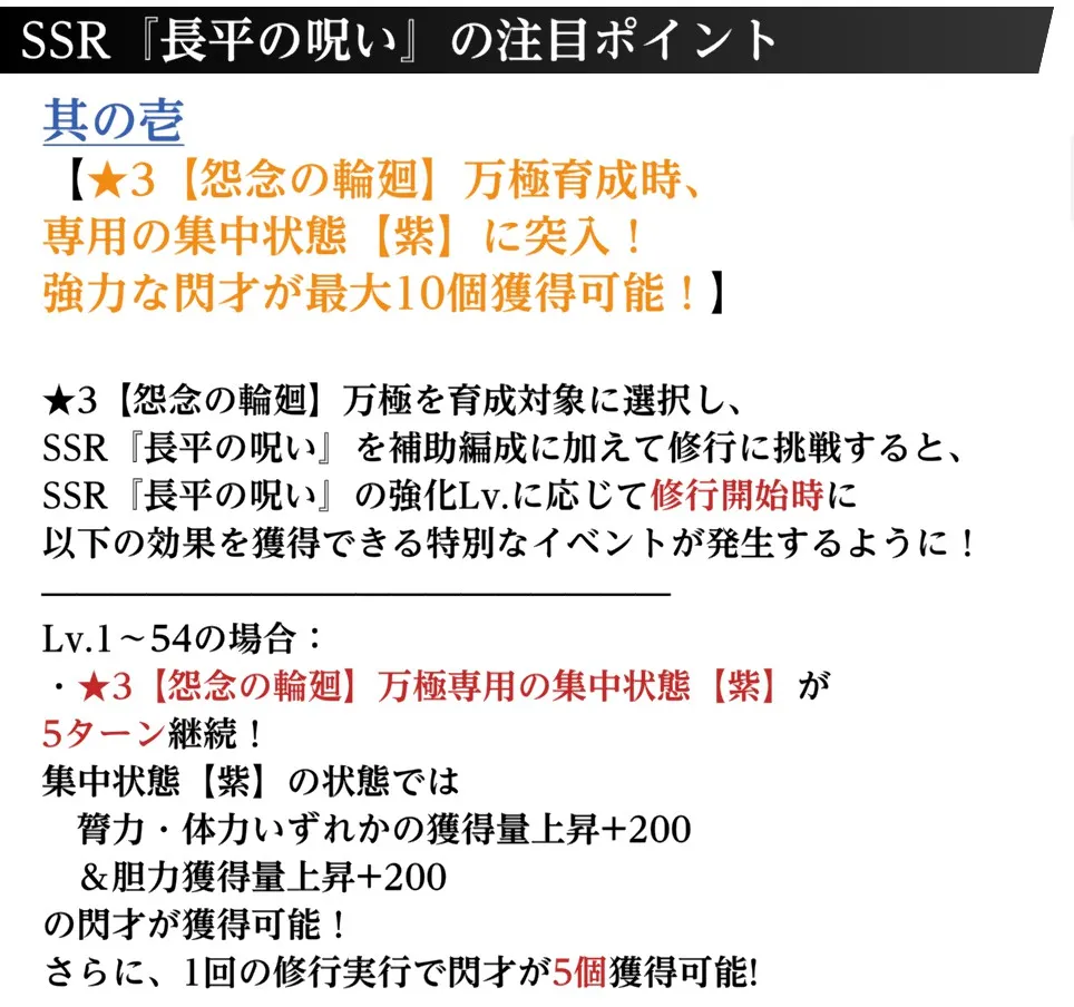 その１