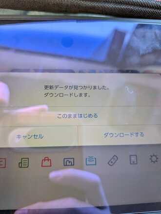 コメント画像