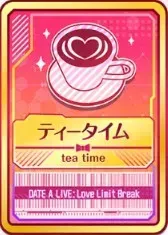 ティータイム（金赤）画像