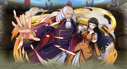 シャルル＆マリアンヌ降臨