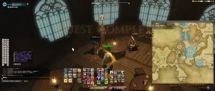 アイディーンに報告