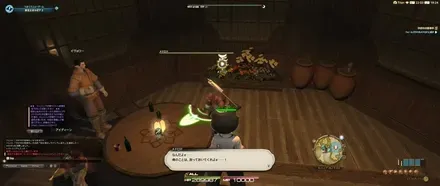 メドロドと話す