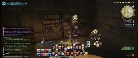 alt:クラヴランと会話する
