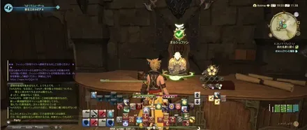 alt:オルシュファンに報告する