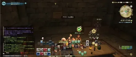 ポルトゥレーンに荷物を渡す