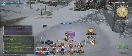 奪われた荷物を回収