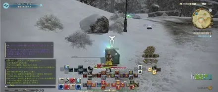 奪われた荷物を調べる
