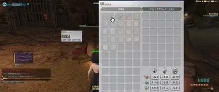 alt:グンドバルドに証拠品を渡す
