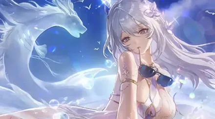 デナアビガチャ更新