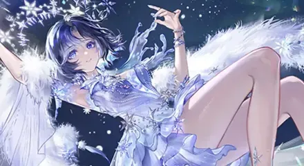 デナアビガチャ更新