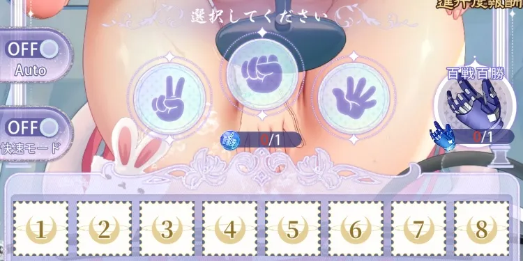 肝試し大会画像
