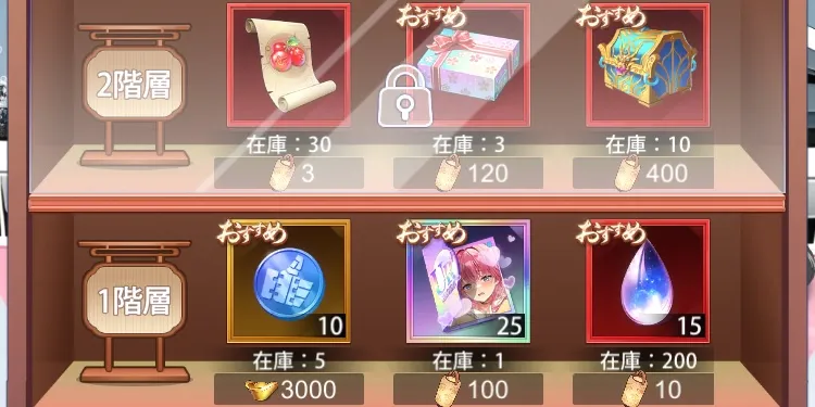 肝試し大会画像