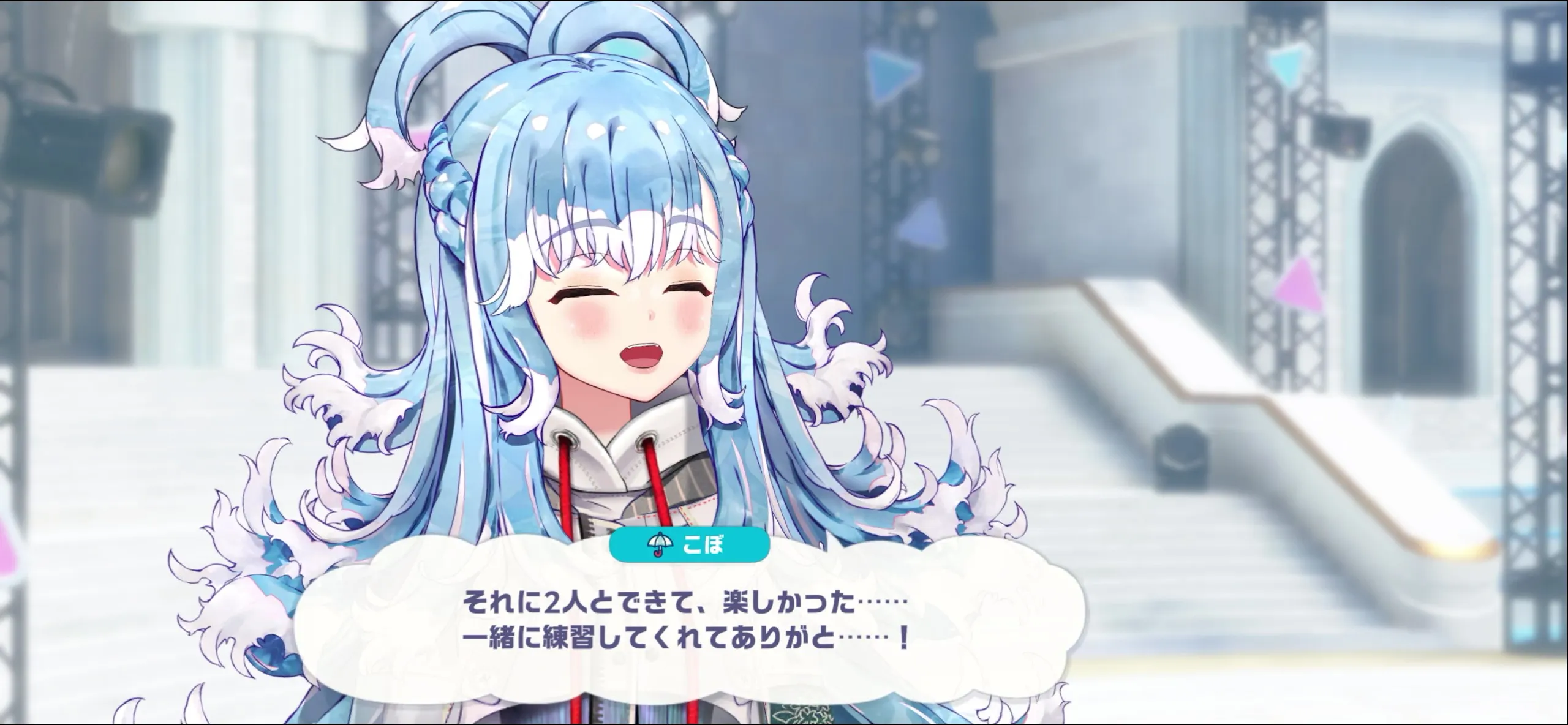 ホロメンクエストとは