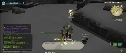 alt:フランセルと話す