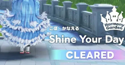 ホロメンクエスト