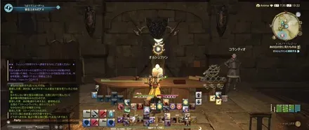 alt:オルシュファンに相談する