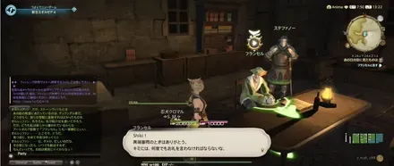 alt:フランセルと話す
