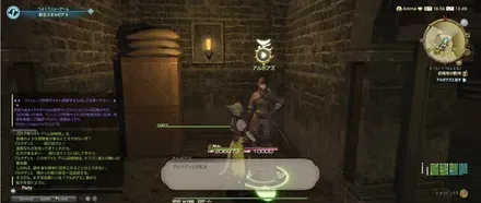 アルボアズ