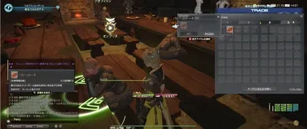 alt:3人の騎兵にパピーステーキを渡す