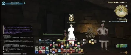 alt:オストゥフォルにマッドパピーの尾肉を渡す