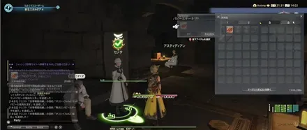 alt:セノタにパピーステーキを渡す