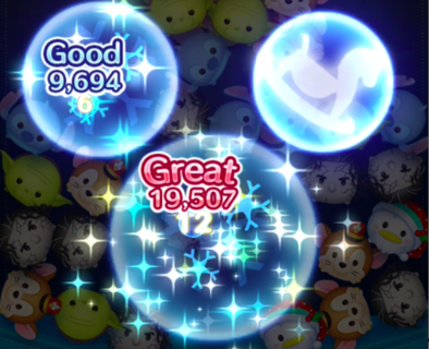 ホリデードナルドのスキル画像