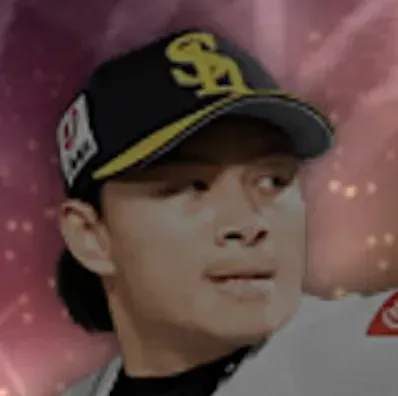 徐若熙画像