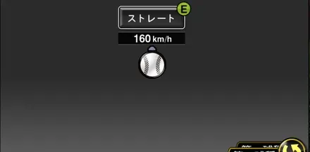 マタ画像