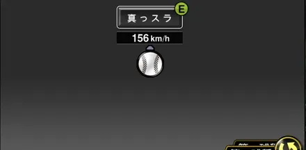 ラオ画像