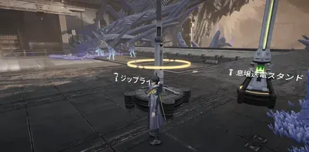 北部封鎖区域 ジップライン④